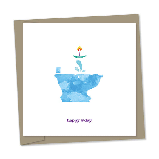 happy birthday card – happy b’day – happy bidet